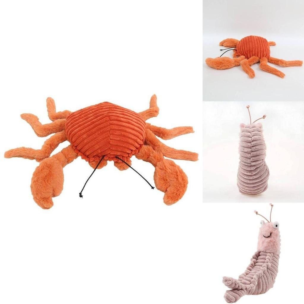 Larry Kreb Shelton Skin Garnele Krabbe Plüschpuppe Für Geburtstagsgeschenke Weich Und Kuschelig 22/26/45cm Tierplüschtiere