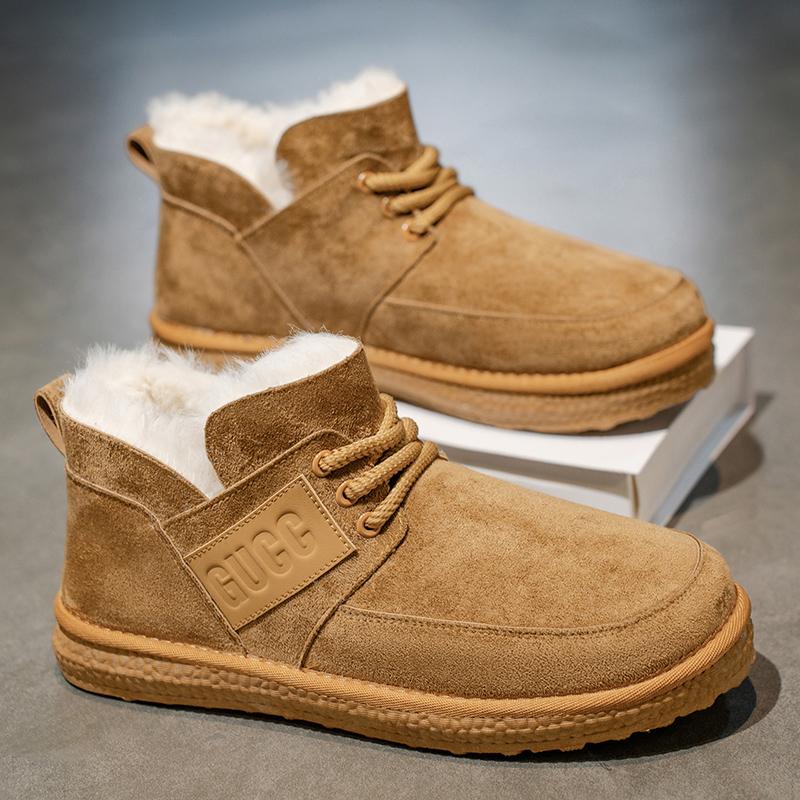 Zimní Nové Vysoce kvalitní a Módní Pánské Ležérní Sněhule, Zateplené Bavlněné Boty, Teplé Boty a Všestranné