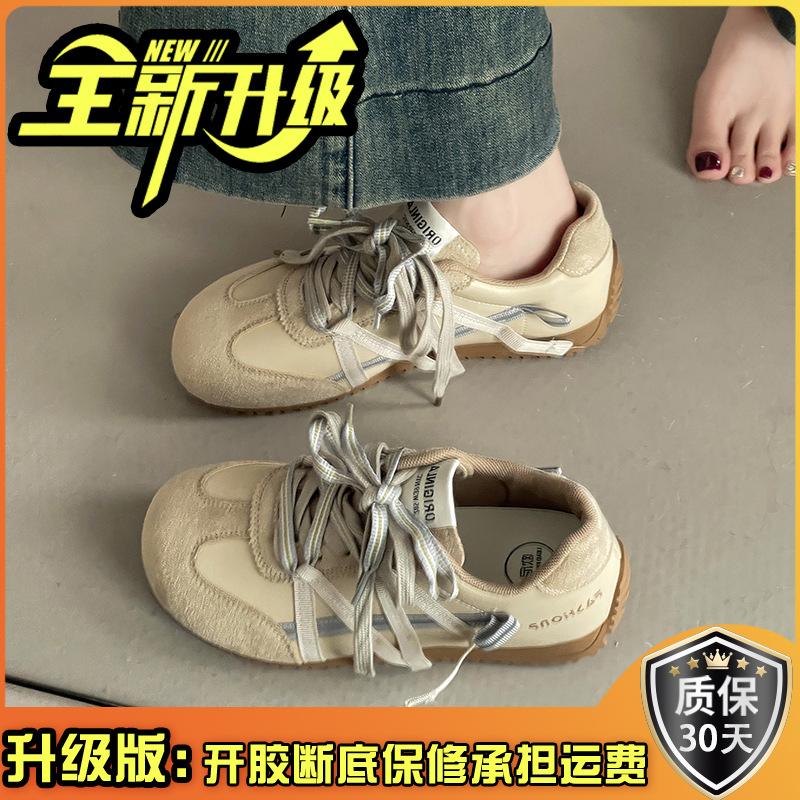 Versatile color matching comfortable pair of shoelaces sports and leisure board shoes women's summer fashion retro flat-bottomed breathable German