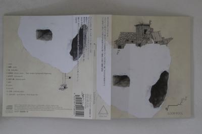 CD LOOP POOL - Root OOOL0006 ONE ON ONE 2014 Japan Obi Japanese Pop/Rock Used