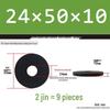 Thickened Black Flat Washer: Enhanced Round Metal Spacer for Home Use