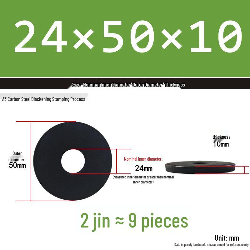 Thickened Black Flat Washer: Enhanced Round Metal Spacer for Home Use