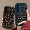Brown Leopard Print Phone Case For Samsung Galaxy A17 A56 A16 A55 A15 A25 A36 A26 5G S25 Edge S23 S24 Ultra S24 S25 FE TPU Cover