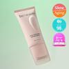 Bewants Cica Collagen Guasha Lifting Cream 50ml