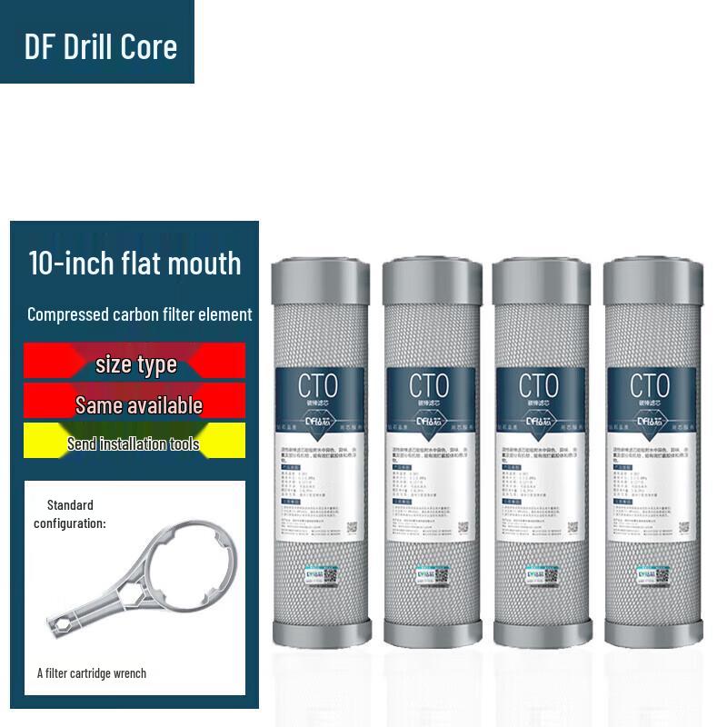 Universal Water Purifier CTO Activated Carbon Filter