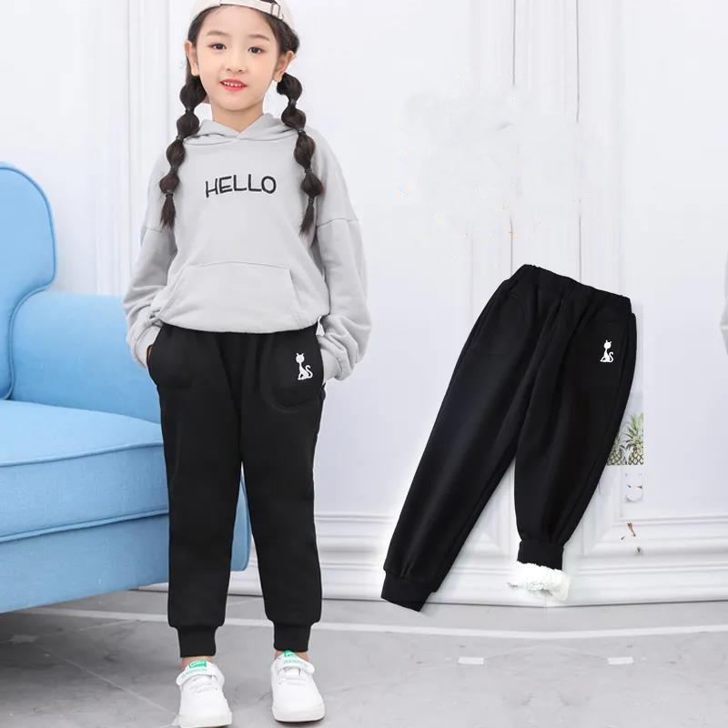 Baby Warm Cotton Trousers Sweatpants 
