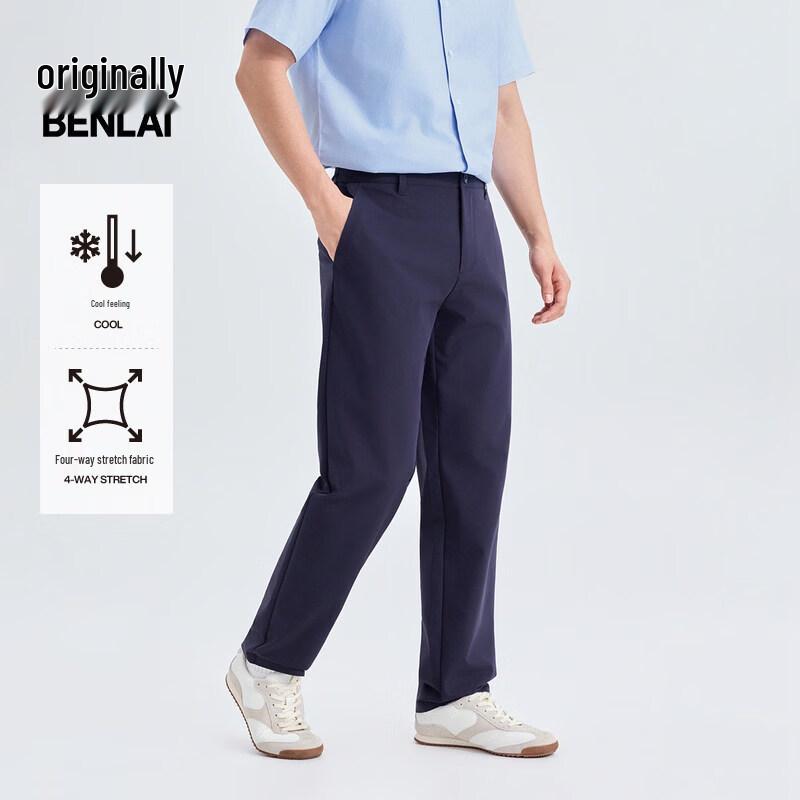 Benlai Men s Cool-Touch Straight-Leg Casual Pants 34