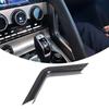 Real Carbon Fiber For Jaguar F-TYPE 20013-2026 Car Center Control Gear Shift Right L-Shaped Decorative Strip Car  Accessories