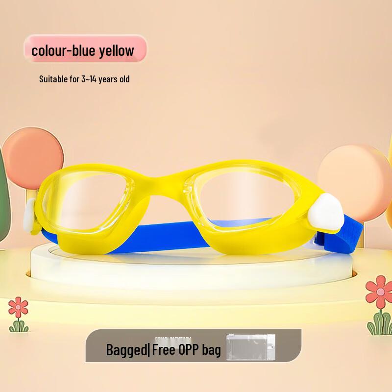 

Children s Cartoon Swimming Goggles