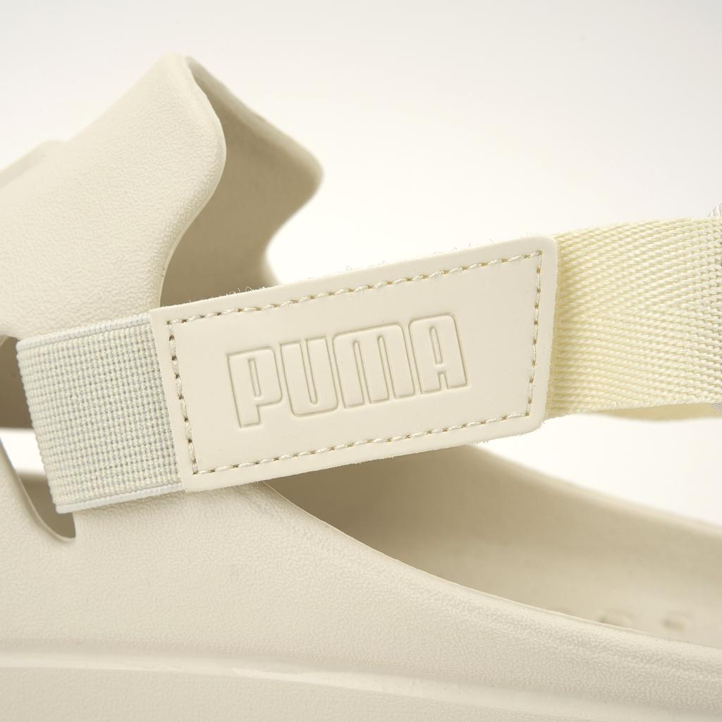 Puma Shibui Mule Ciepła Biel Sneakersy Unisex Kremowe 394883-03