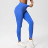 Pantalon de Yoga Fitness Sans Couture Taille Basse: Leggings push-up, moulants, haute performance.