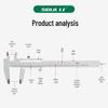 Shouli High Precision Vernier Caliper - Industrial & Household Micrometer Tool