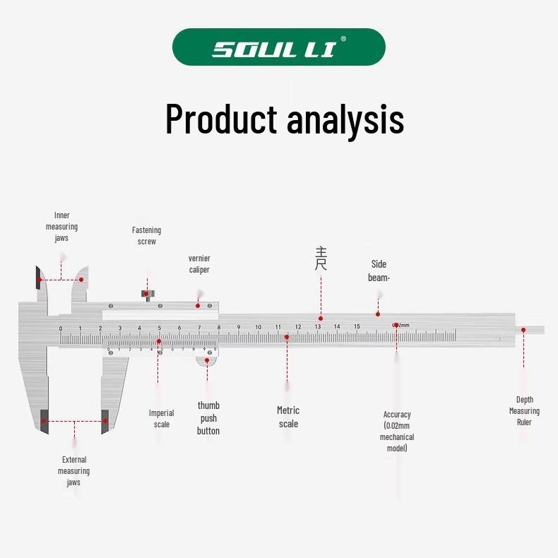 Shouli High Precision Vernier Caliper - Industrial & Household Micrometer Tool