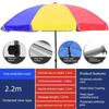 Outdoor Beach Parasol, Sun Umbrella, Large Commercial Umbrella for Shop Stalls, Waterproof and Sun-Protective Umbrella, Patio Umbrella, Canopy