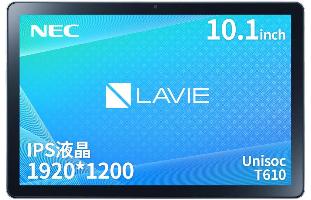 Tablet NEC LAVIE T10 10 palců, Android 11, Unisoc T610, 3 GB RAM, 32 GB RAM, LED displej s širokým pozorovacím úhlem, platinovo šedý, tab10f02, Wi-Fi
