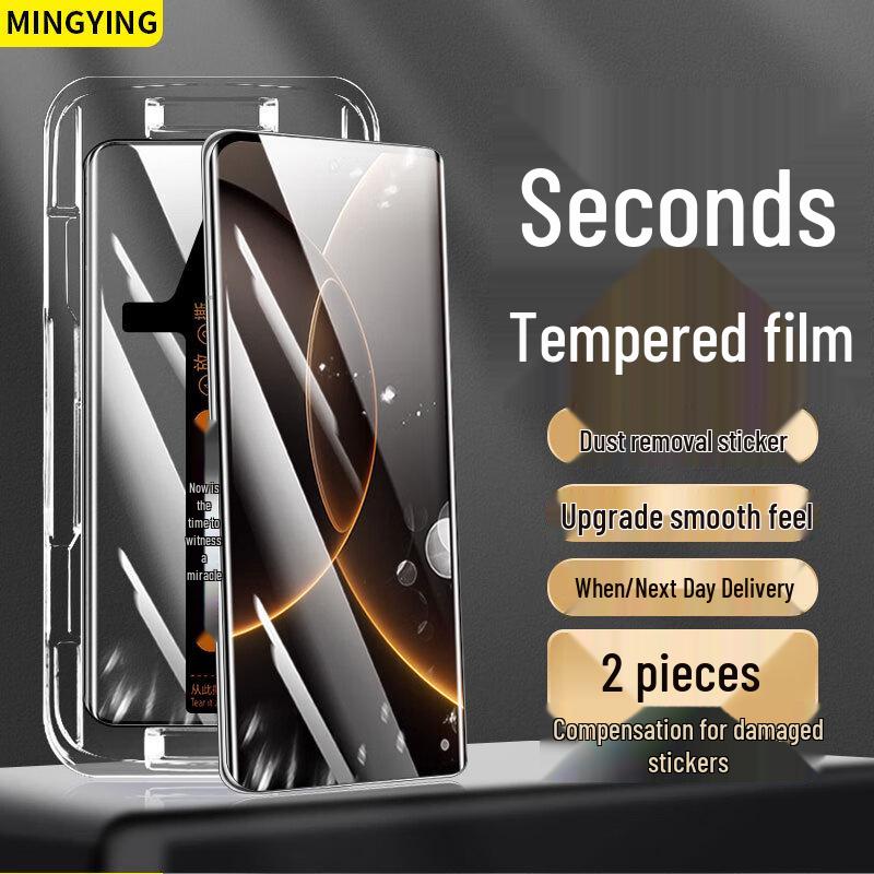 Xiaomi HD Tempered Glass Screen Protectors with Dust-Free Auto-Aligner (2-Pack)
