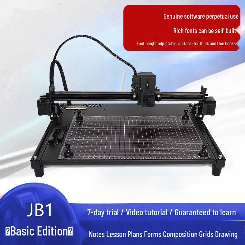 Automatic Handwriting Robot Pen Plotter