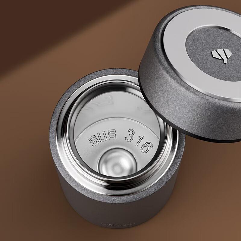 WANXIANG Business Office Insulated Mug