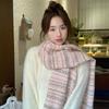 1pc 2025 Autumn And Winter New Scarf Women's Korean Style All-match Plaid Tassel Student Warm Neck Scarf