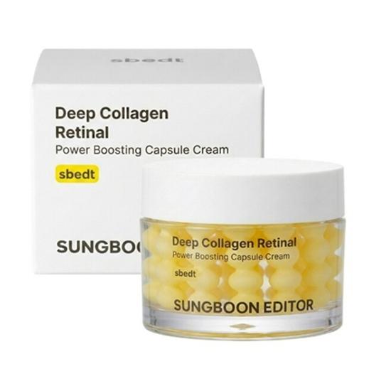 SUNGBOON EDITOR Капсульный крем-бустер с глубоким коллагеном и ретиналем – 50 мл 50ml