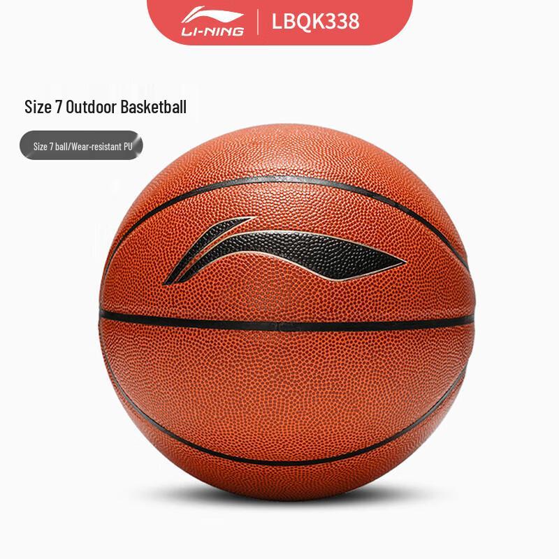 Li-Ning Indoor/Outdoor Professional PU Basketball
