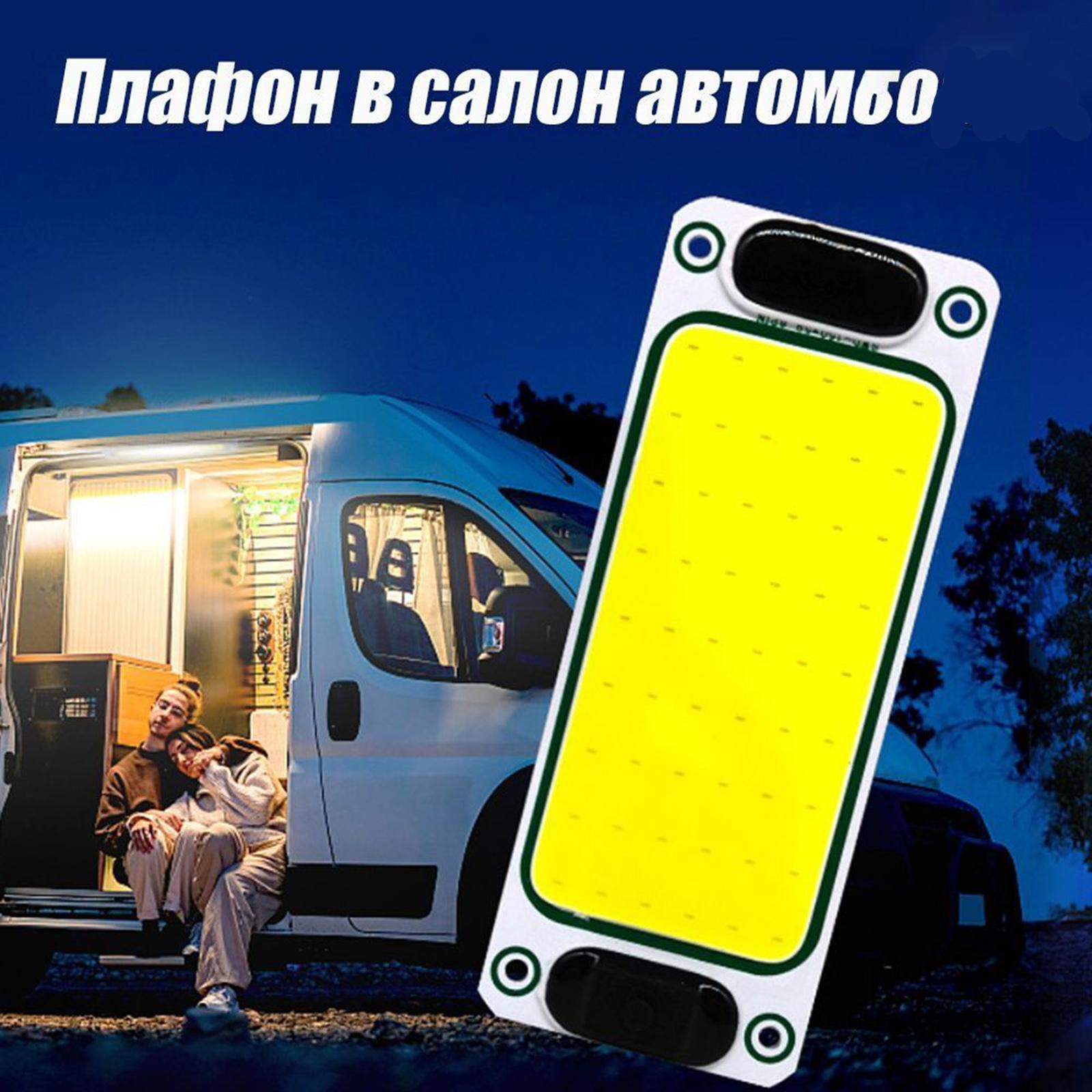 

Внутреннее освещение, Светодиодные лампы для чтения в кабине водителя, 12В Потолочные светильники для фургона, Внутреннее освещение большого грузовика, Салонное освещение One Size жёлтый