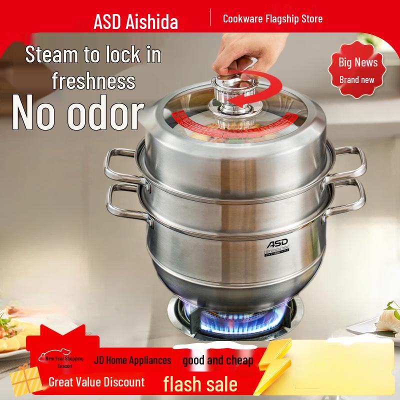 

ASD 28CM 3-Layer 304 Stainless Steel Steamer Pot