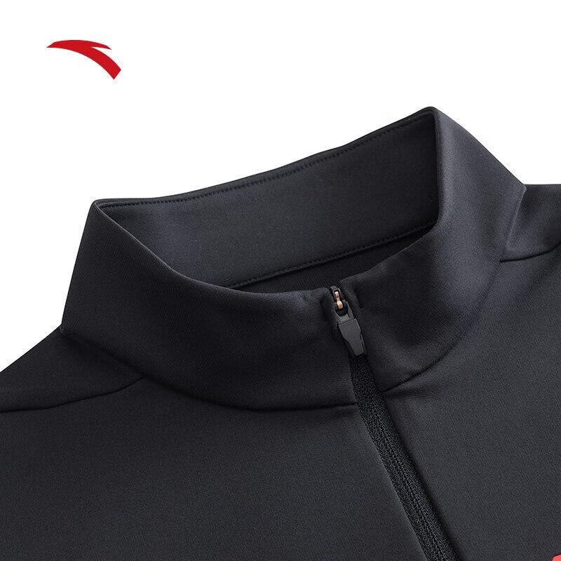 ANTA Women's Half-Zip Long Sleeve Sports T-Shirt