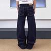 Unisex American Vintage Raw Denim Banana Wide Leg Jeans Turquoise Hardware Clean Fit Loose Straight Trousers S-3XL