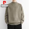 Pierre Cardin Men's Mock Neck Knit Sweater