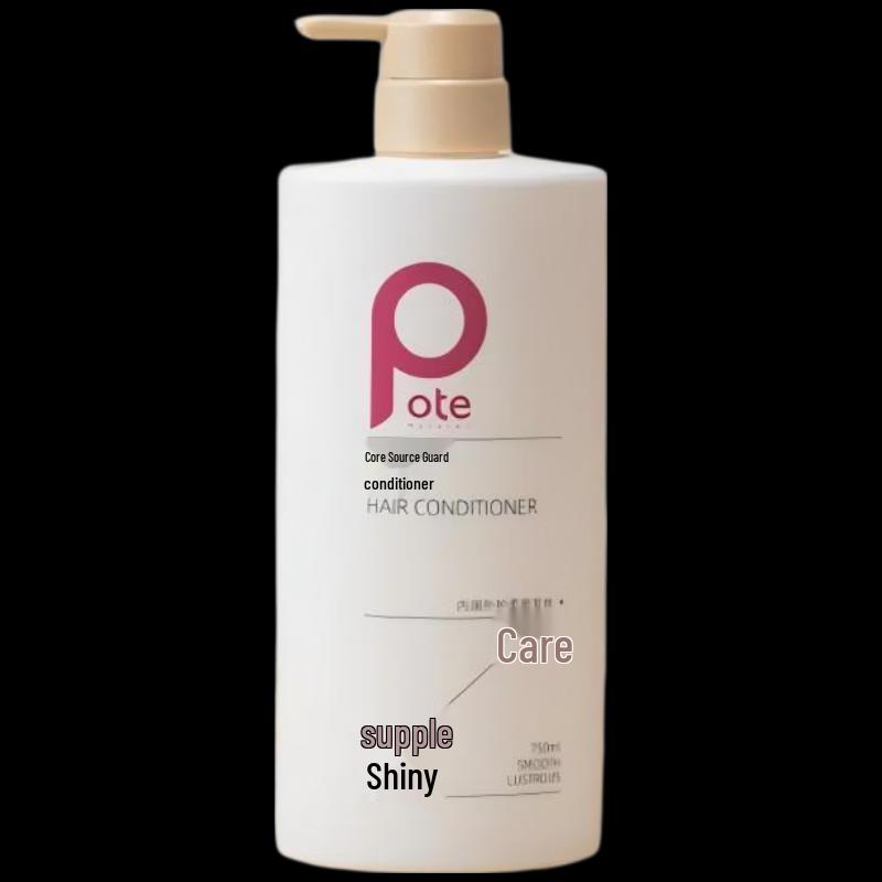 Boati Core Source Intensive Care Conditioner
