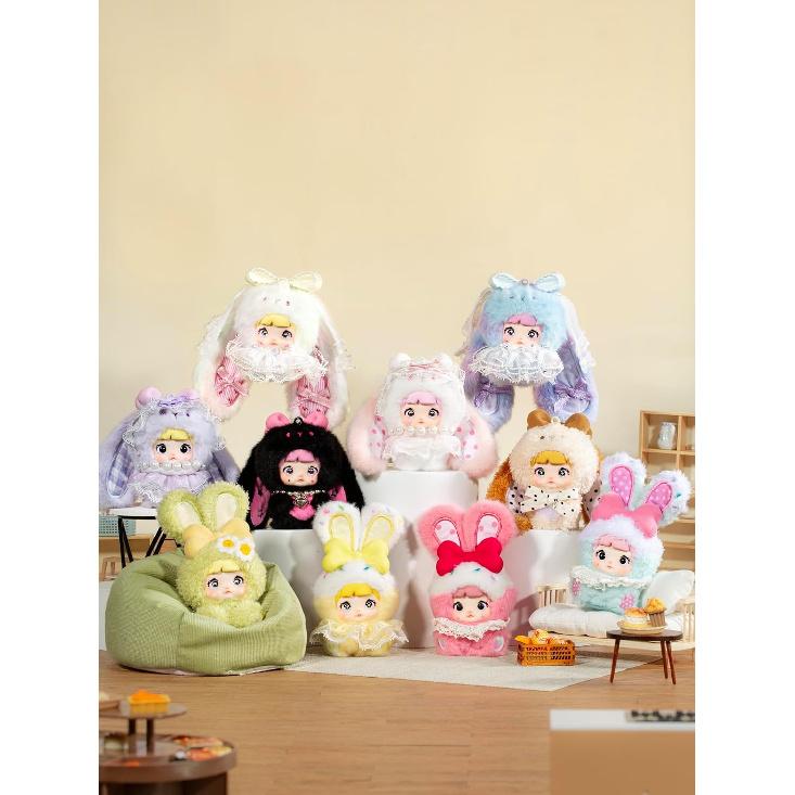 (Official License) Nommi-Baby Sweetheart Bunny Plush Keychain Blind Box random 1