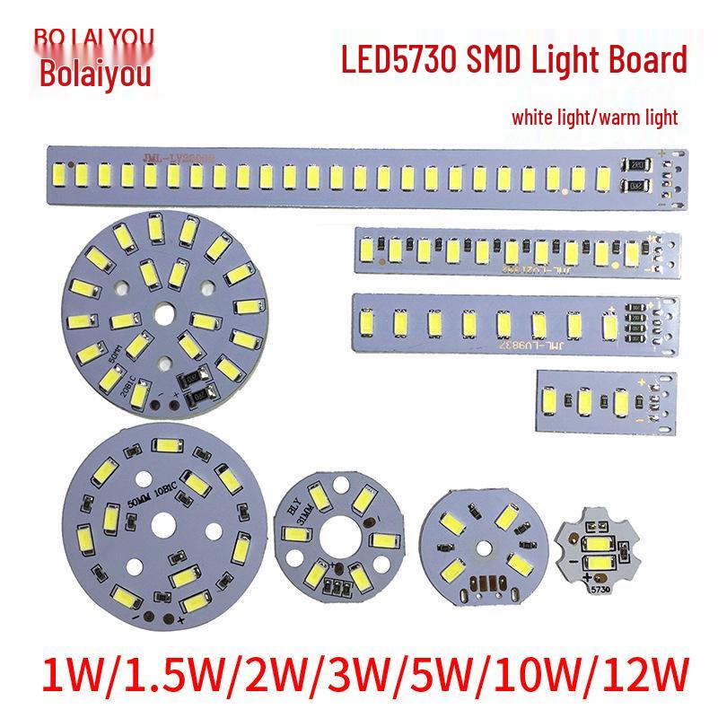 3V-5V Dual/Single Color LED5730 SMD Light Board (1W - 30W)