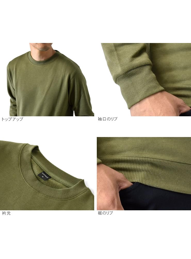 Aluje TC Crew Size Black Men's Fleece-Lined Sweatshirt, Stretch, Warm, Neck, Ribbed, A2D, Medium,