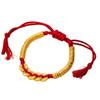 Ancient-style Sand Gold Bracelet God of Wealth Round Brand Red String Bracelet for Men and Women Rich and Powerful Bracelet