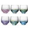 Shangqi Japanese Style Starry Sky Gradient Glass Cup