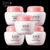 Tremella Pearl Nourishing Cream Set