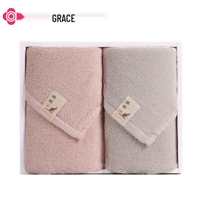 Jeliya Australian Cotton Face Towels (2-Pack)