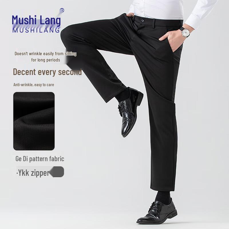 MUSHILANG Herren Pflegeleichte Verdickte Straight-Leg Freizeithose