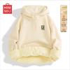 MINISO Men's Fleece Lined Hooded Sweatshirt