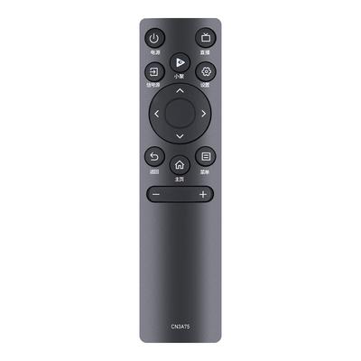 Universal Infrared TV Remote Control for Hisense
