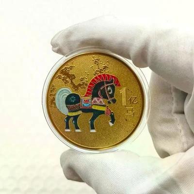 Hediyelik ve Hatıra Eşyalar – Replika paralar