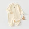 Infant Cotton Long Sleeve Romper Baby Onesie Spring Autumn Sleepwear Soft Home Clothes