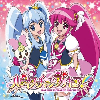 Happiness Charge PreCure! WOW! (s DVD)