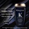 Kérastase Chronologiste Shampoo & Hair Oil Set