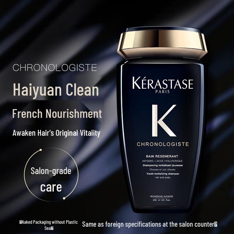 Kérastase Chronologiste Shampoo & Hair Oil Set