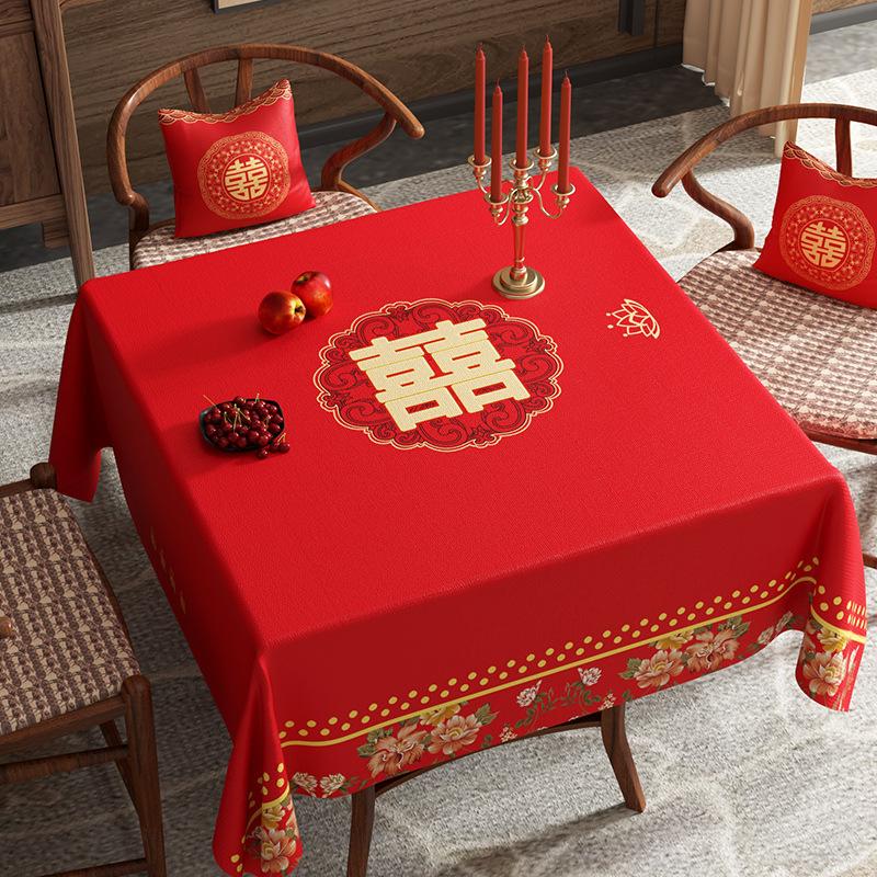Wedding Banquet Square Tablecloth Square Dining Table Cloth Engagement Banquet Red Festive Eight Immortals Table Mahjong Table Tablecloth 110*110cm [suitable for square dining table]