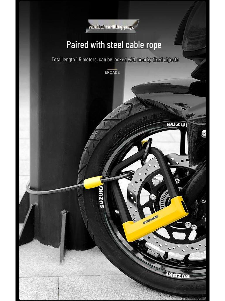 EROADE Diebstahlsicheres U-Schloss für deutsche Motorräder, Elektroroller & Mountainbikes