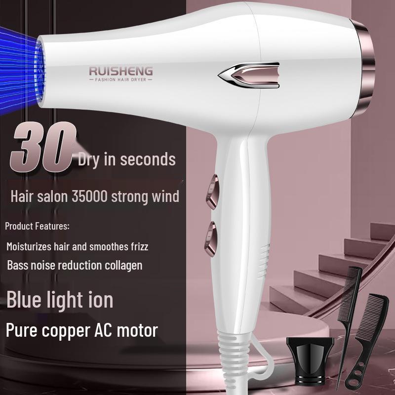 Немецкий мощный фен: Салонное качество, Горячий и холодный воздух, Синий свет, Отрицательные ионы, Для завивки, Бесплатная доставка