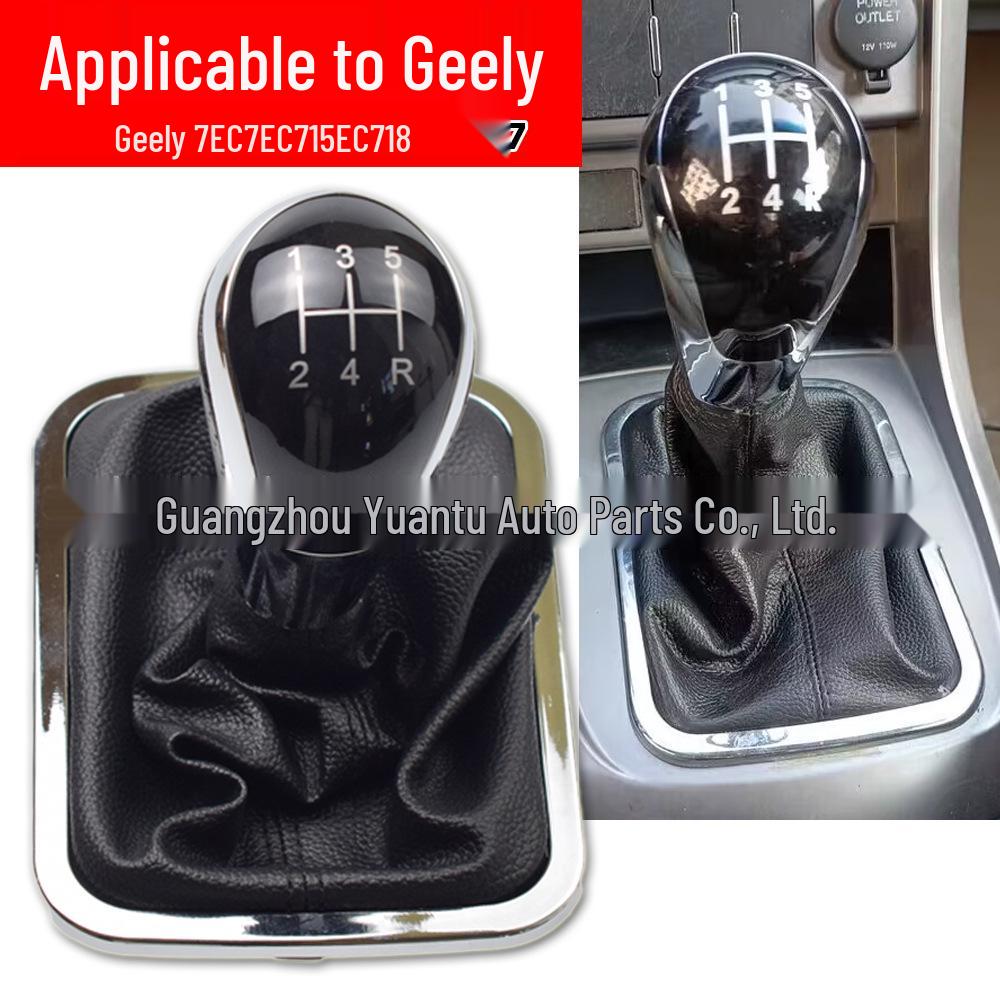 Kompatibel mit Geely Emgrand 7 & Mitsubishi Lancer: Schwarzer Leder Schalthebelknaufbezug.